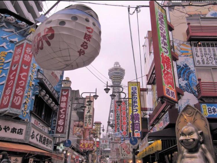 道頓堀から徒歩1分 キッチン完備 * Osaka