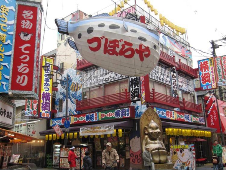 道頓堀から徒歩1分 キッチン完備 *